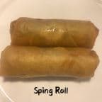 Best Spring Roll (1）(vegetable) in Henderson, KY
