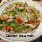 Best Chicken Chow Mein in Henderson, KY