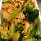 Best Chicken with Garlic Sauce in Henderson, KY